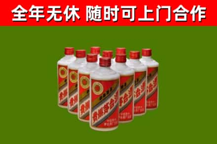 德格回收五星茅台酒